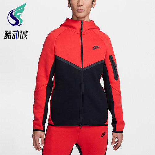 Nike/耐克正品2025秋季款男士休闲运动拼接连帽外套HV0950-696