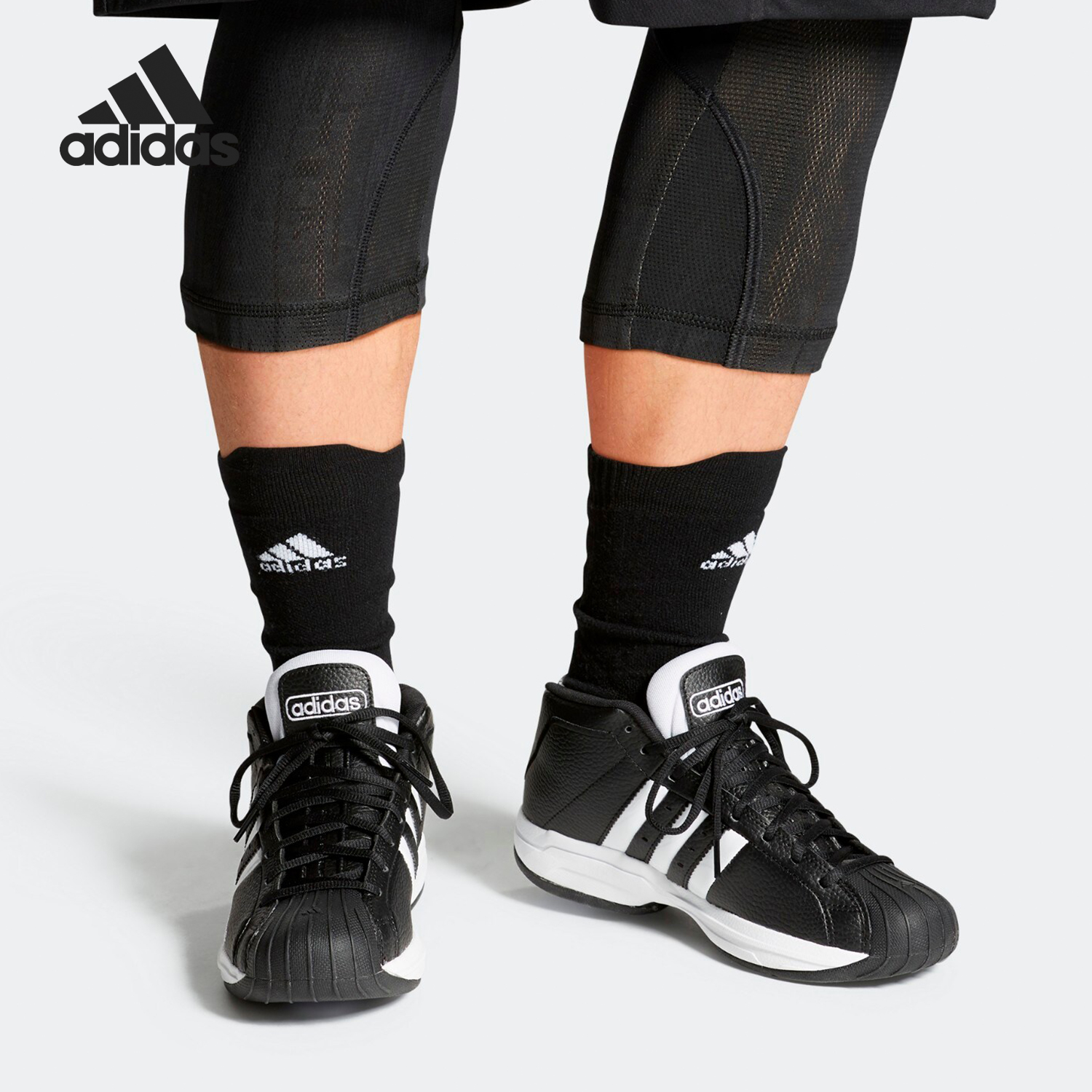 Adidas/阿迪达斯正品新款贝壳头男子休闲运动实战篮球鞋FW3670