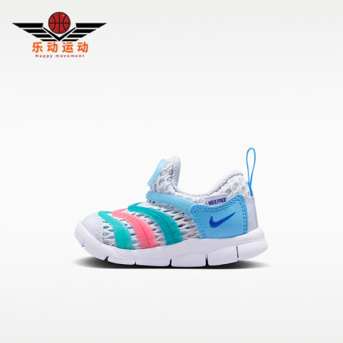 Nike/耐克正品婴童运动休闲舒适耐用低帮休闲鞋IV0524-001