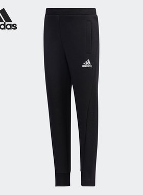 Adidas/阿迪达斯正品当季新款小童 LG TE SP PNT 针织长裤GP0395