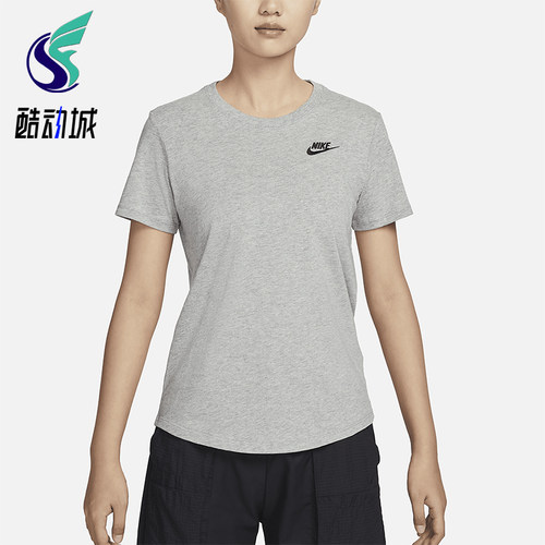 Nike/耐克正品2025女士日常圆领套头透气耐穿运动短袖DX7903-063