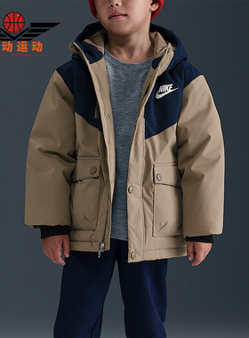 Nike/耐克正品春秋小童休闲拉链三防羽绒工装运动夹克IQ9934-247