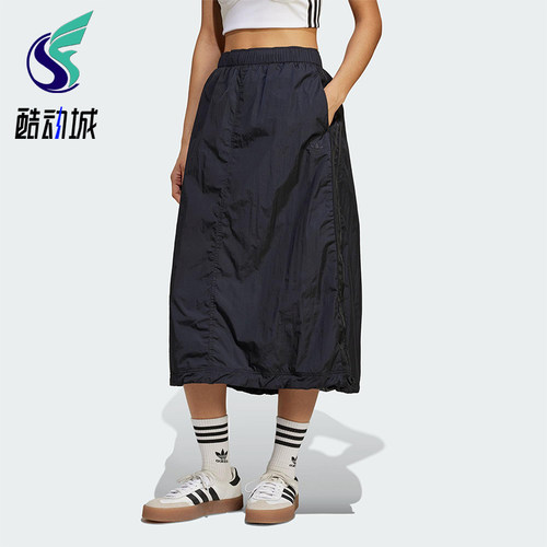 Adidas/阿迪达斯正品三叶草女裙经典宽松梭织运动半身裙JD2581
