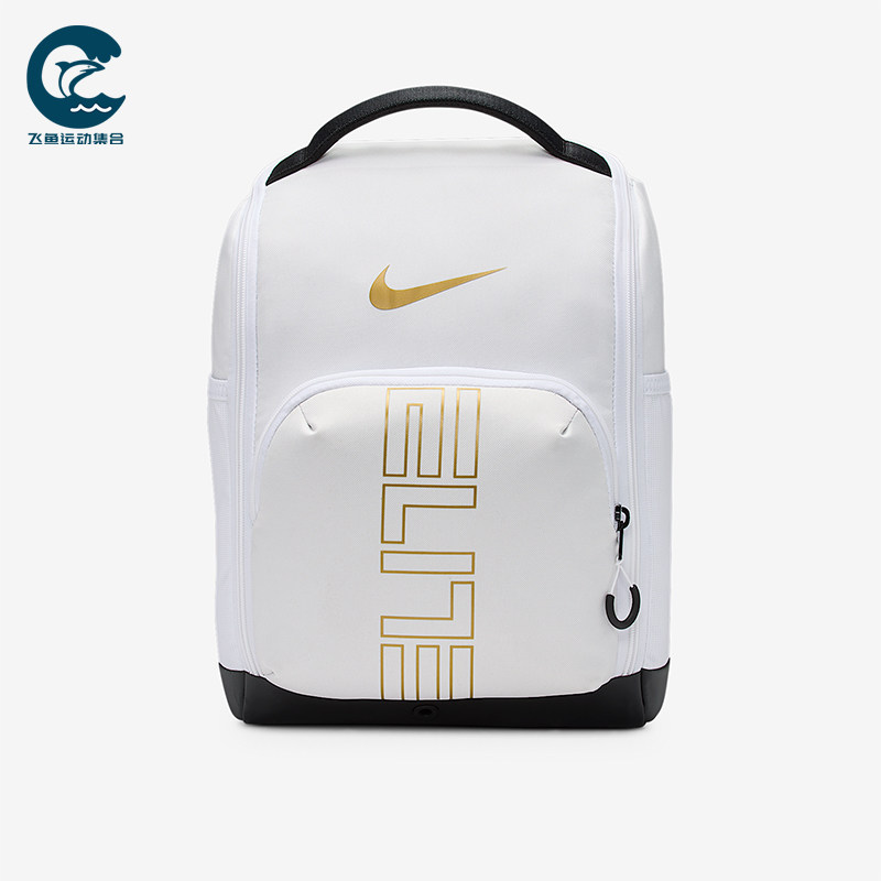 Nike/耐克正品2026年春季男女同款运动收纳便携鞋包HM9970-100图片