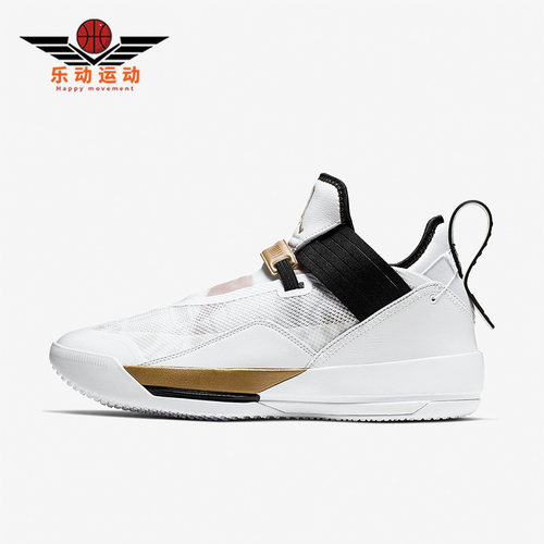 Nike耐克正品男士缓震篮球鞋