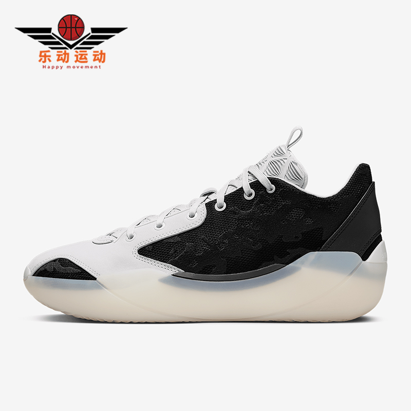 Nike/耐克正品Air Jordan XXXIX 男士训练篮球鞋FQ0213-010