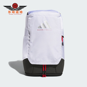 Adidas 篮球男女运动休闲大容量双肩背包JJ2060 阿迪达斯正品