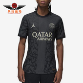 耐克正品 短袖 Jordan Nike 男士 针织透气足球经典 T恤DX9759 069