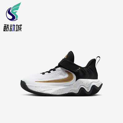 Nike/耐克正品Immortality 4小童耐磨魔术贴休闲运动鞋IH7665-003