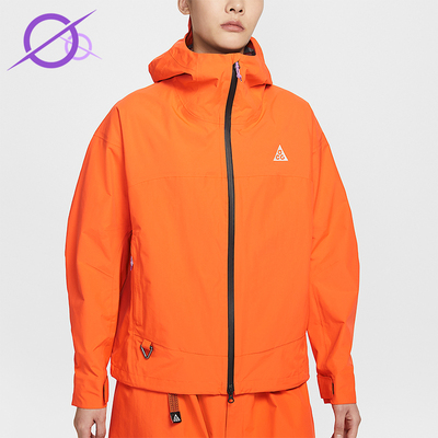 Nike/耐克正品2026女士运动防风户外耐穿硬壳冲锋衣HJ0247-819