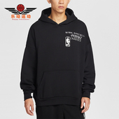 耐克正品 Team 31男士 Nike 休闲连帽套头耐穿运动卫衣HV9300 010