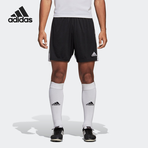 Adidas/阿迪达斯正品当季新款运动跑步透气五分裤短裤DP3246