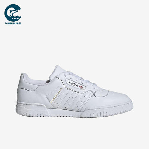 Adidas/阿迪达斯正品三叶草男士柔软薄底防滑低帮板鞋JH5481