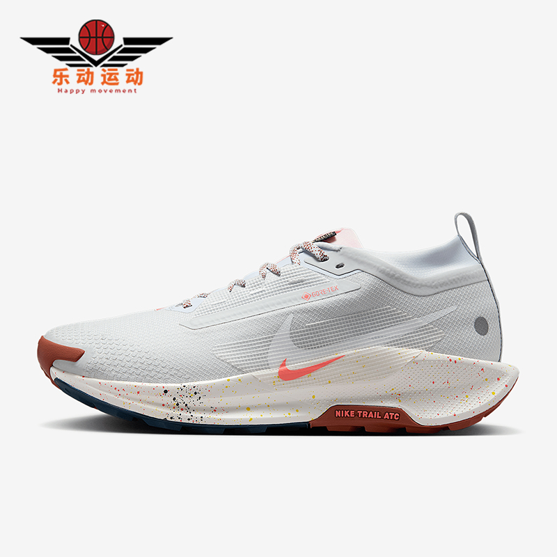 Nike/耐克正品新款2025男士户外运动徒步越野跑步鞋FQ0908-009