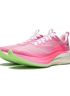 李宁正品赤兔7 PRO女子时尚轻盈回弹支撑稳定竞速训练跑鞋ARPV026