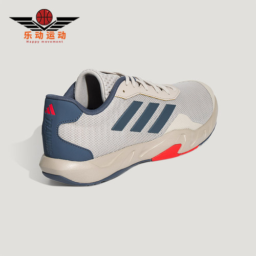 Adidas/阿迪达斯正品AMPLIMOVE TRAINER男士耐磨爬坡训练鞋KH6233