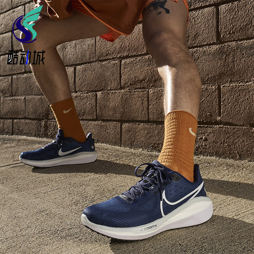 Nike/耐克正品Air Zoom Vomero 17男士运动减震休闲鞋FB1309-400