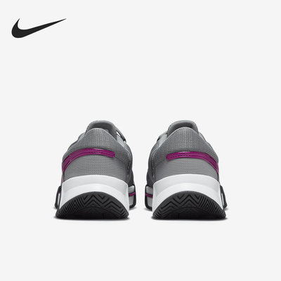 Nike/耐克正品Zoom GP Challenge 1 HC男士网球鞋FB3147-006