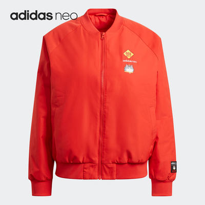 Adidas/阿迪达斯正品 neo 吾皇万睡联名女子冬季运动棉服GS5184