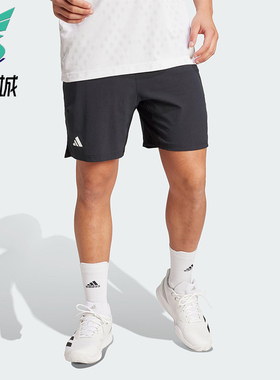 Adidas/阿迪达斯正品ERGO SHORTS男士网球经典运动透气短裤KB9650