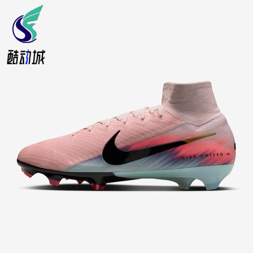 Nike/耐克正品2025男士运动高帮耐磨减震经典足球鞋IB2472-600