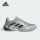 运动耐磨网球鞋 Adidas JP5379 13男士 时尚 阿迪达斯正品 BARRICADE