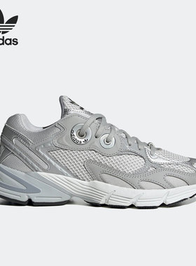 Adidas/阿迪达斯正品三叶草ASTIR W 女子老爹鞋运动鞋 GZ3569