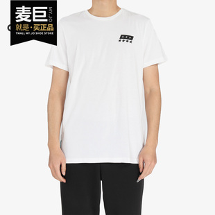 阿迪达斯正品 足球休闲运动短袖 男装 新款 T恤CE1724 当季 Adidas