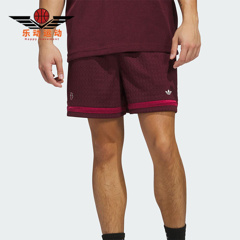 Adidas/阿迪达斯正品三叶草男士宽松三条纹足球运动短裤JX2200,运动服/休闲服装,运动中长裤／短裤,淘宝优惠券,粉丝福利购,淘宝优惠卷