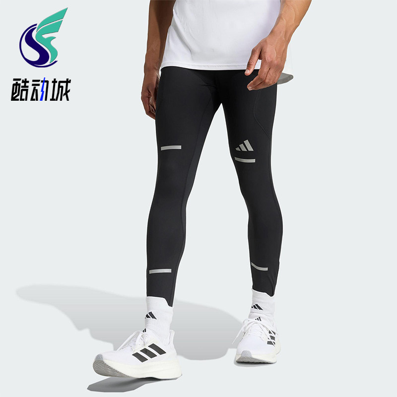 Adidas/阿迪达斯正品2025秋季款男士运动保暖紧身跑步长裤JP3847