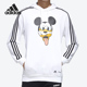 Adidas 运动休闲男子针织连帽套头卫衣GD5863 阿迪达斯正品