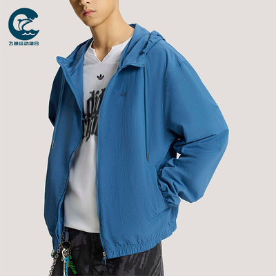 Adidas/阿迪达斯正品三叶草男士宽松经典日常休闲潮流外套KT3036