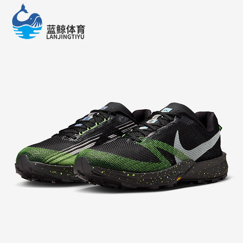 Nike/耐克正品Kiger 10男士低帮系带减震越野跑步鞋FV3929-011