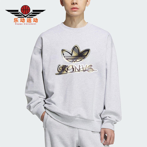 Adidas/阿迪达斯正品三叶草男士休闲运动复古印花圆领卫衣KC0117