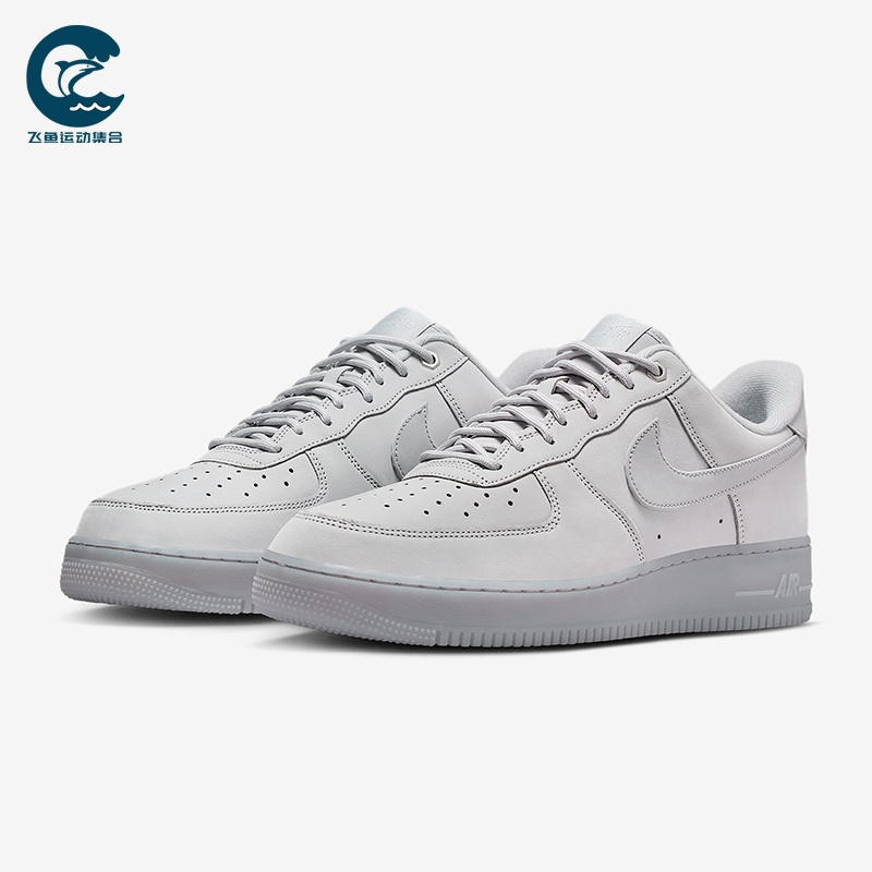 Nike/耐克正品Air Force 1男士休闲运动耐磨透气板鞋CJ9179-002