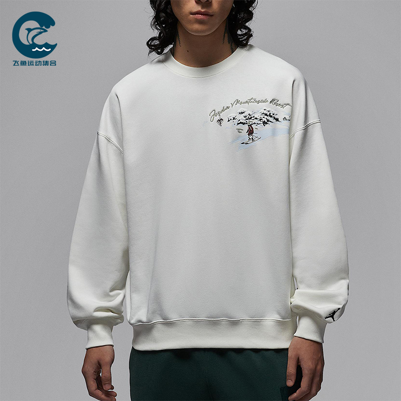 Nike/耐克正品JORDAN男士日常运动印花圆领休闲卫衣IM6318-133