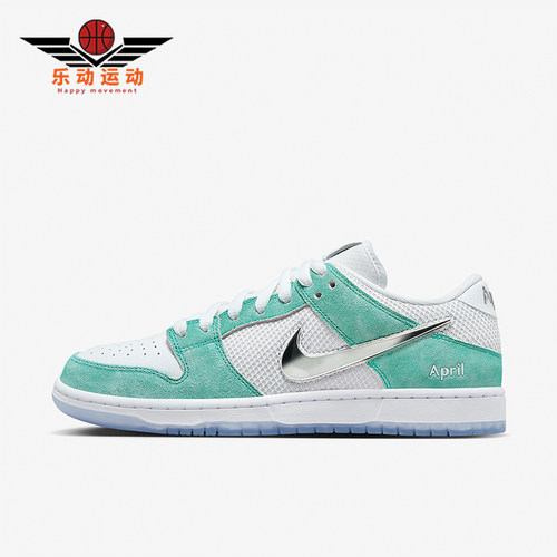 Nike/耐克正品女子低帮板鞋