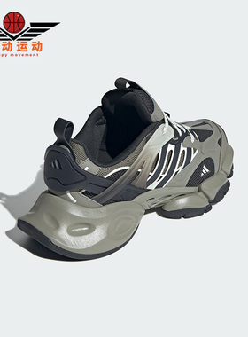 Adidas/阿迪达斯正品新款男女同款气垫舒适回弹休闲鞋 JR8078