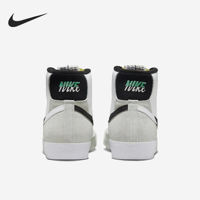 Nike/耐克正品Blazer 77 Split男士高帮经典板鞋DZ2542-100