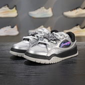 李宁正品 AGCV279 布欧男子经典 百搭耐磨透气运动系带低帮板鞋