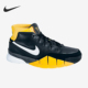 耐克正品 313143 Zoom Nike 耐磨实战篮球鞋 Kobe OG男士 013