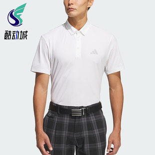 阿迪达斯正品 款 Adidas 2025夏季 JL7940 男士 翻领高尔夫运动POLO衫