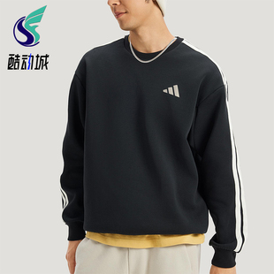 圆领针织柔软宽松卫衣套头衫 春秋男士 KR2514 阿迪达斯正品 Adidas