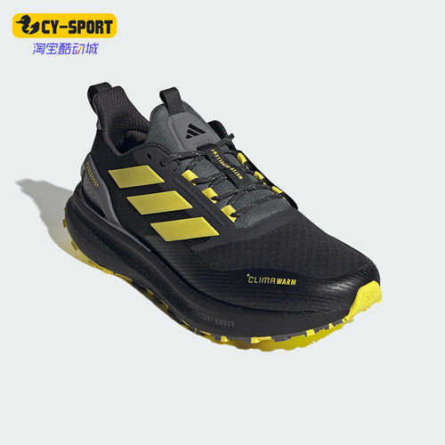 Adidas/阿迪达斯正品PUREBOOST 5男女低帮减震耐磨跑步鞋KI3433