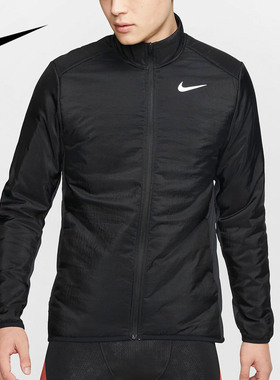 Nike/耐克正品AEROLAYER 男子保暖跑步运动夹克棉服 BV4875