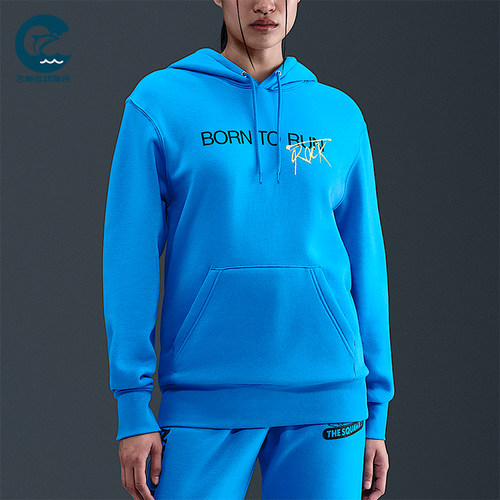Nike/耐克正品Stranger Things男士套头连帽印花卫衣IF1989-435