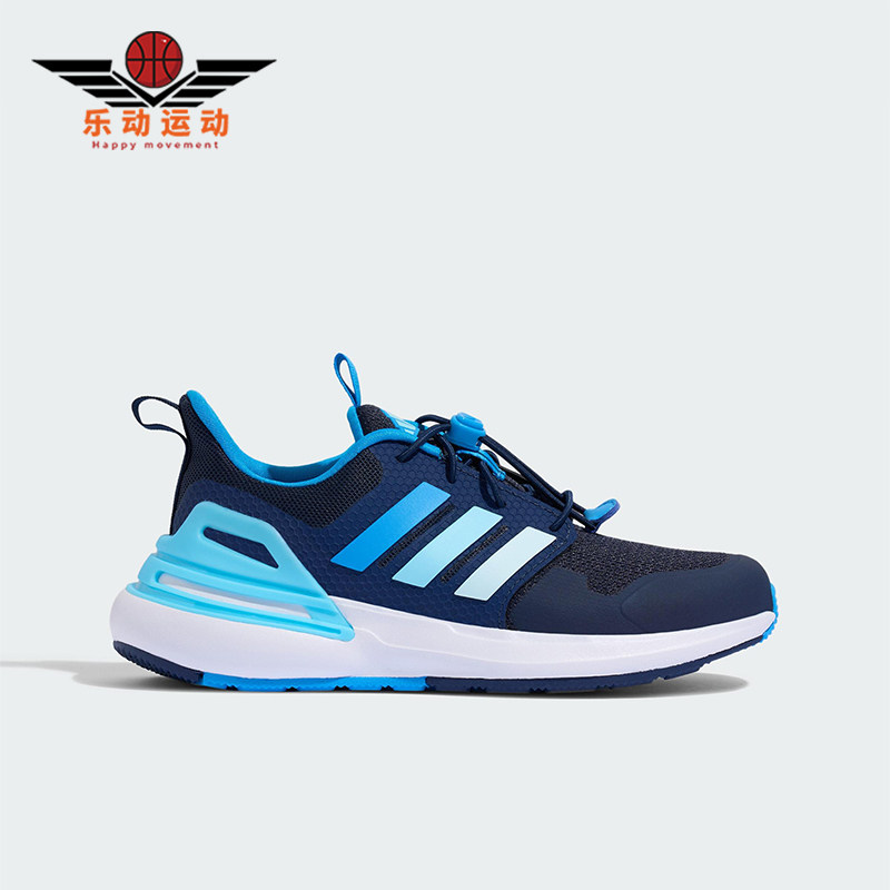 Adidas/阿迪达斯正品RAPIDASPORT EL儿童低帮耐磨运动鞋KH8919