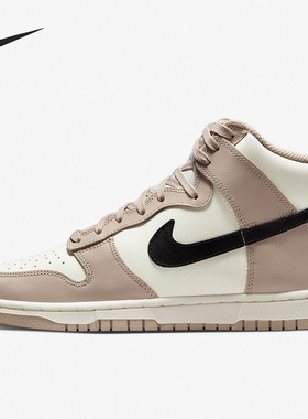 Nike/耐克正品春季新款女子时尚运动休闲高帮板鞋DD1869-200