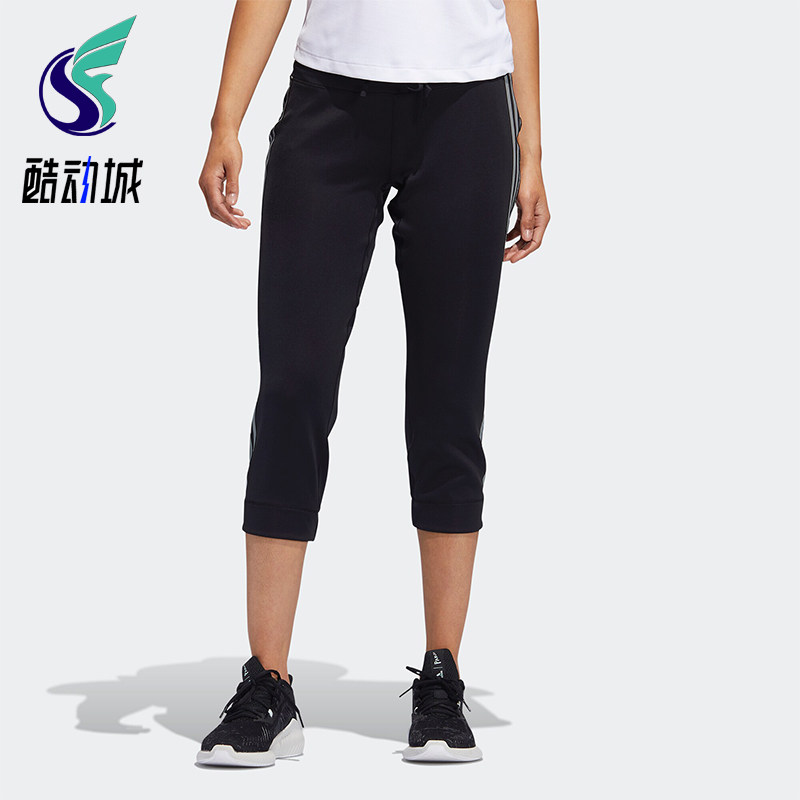 Adidas/阿迪达斯正品2026春季款女士耐穿经典修身七分长裤EB7033