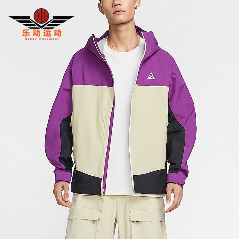 Nike/耐克正品Morpho男士拼接连帽户外时尚运动冲锋衣HJ2688-505